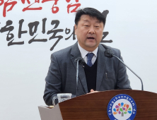 충남도, 5차 국도·국지도 건설계획 반영 16개 사업 모두 국비 확보 