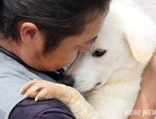 개 식용 농장 접고 농사로 전환…“마음 편해요”