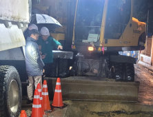 서울 양천･구로 난방 공급 정상화 18일 오후 3시 넘어야