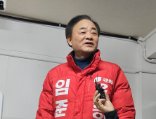 국민의힘 임준택 예비 후보, 