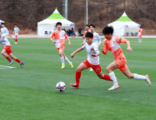 울진 금강송 춘계 중등 U-15 축구대회, 23일 대장정 '돌입'