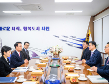 장충남 군수, 사천시 '우주항공청 특별법 통과' 축하...적극적 협력 약속