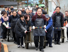 전주시민대상 수상자들, 사랑의 연탄나눔 봉사 