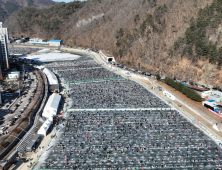 화천산천어축제, 특색있는 콘텐츠들로  관광객 유혹