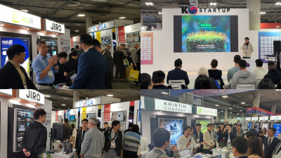 경남창조경제혁신센터 보육기업, 'CES 2024'서 혁신기술로 성과 창출