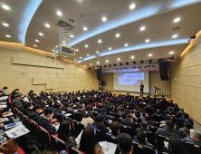 경상남도, 스마트공장 보급·확산 집중 