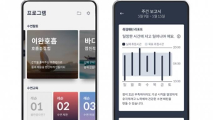 디지털치료기기 처방 열렸지만…“고령층 효과 제한적”