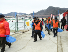 깨끗한 화산천어축제의 비밀, '자원봉사 릴레이' 역할 톡톡