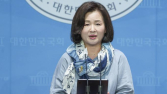 野이수진, 성남 윤영찬 지역구 출마…“이재명 심장 지켜야”