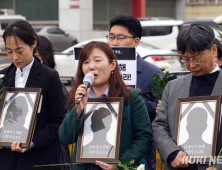 LH, 다가구 매입요건 완화 “전세사기 피해지원 확대”