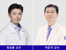 염증성 장질환, 척추골절 위험 높여…“스테로이드 치료제 줄여야”