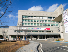 강원교육청, ‘강원온라인학교’ 교명 선정…9월1일 개교