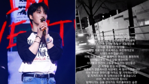 “스타와 만나세요” 김재중 분노케 한 ‘사생택시’ 뭐기에