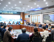 남해군, '생활밀착 군민체감 사업' 발굴