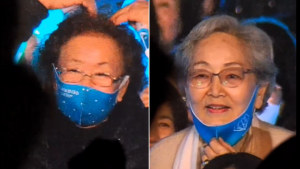 임영웅 콘서트 등장한 ‘일산 호박고구마’, 알고 보니 나문희