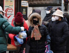 '북극 한파 절정', 서울 체감 -20℃