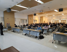 원주의료기기테크노밸리, 기업지원사업 종합설명회