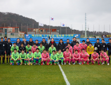 통영시, '제20회 1･2학년 대학축구대회' 성료