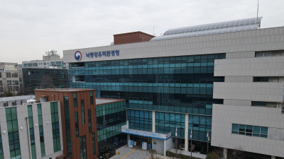 낙동강유역환경청, 영남권 하천 정비 2652억원 투입
