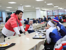 김진태 지사, 동계청소년올림픽 선수촌 현장방문