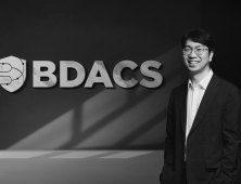 디지털 자산 수탁 보관 업체 비댁스, 투자 유치 성공