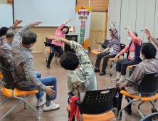 창녕군, 치매안심센터와 함께 치매안심사회 조성 박차 [창녕소식]