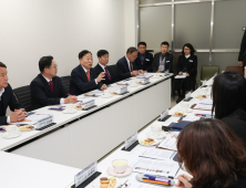 이장우 시장⋅설동호 교육감⋅이상래 의장,  '교육발전특구' 의견 청취