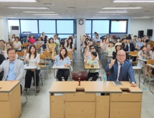 서강전문학교 사회복지현장실습과정, 2월 개강반 모집