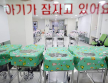 산부인과 의사들 손사래 “분만 안 받아요” [사라진 분만실②]