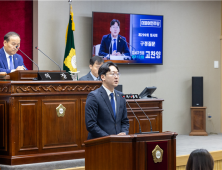 고찬양, 수백억 부채에 ‘성과급 잔치’한 공단에 “정상화 필요”