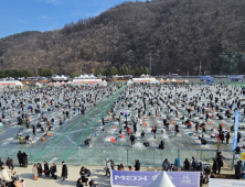 마지막 주말 맞은 화천산천어축제 '절정'[쿠키포토]