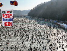 폐막 하루 앞둔 화천산천어축제 관광객 폭주[쿠키포토]