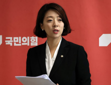 ‘피습’ 배현진 퇴원…“이런 사건 일어나선 안돼”