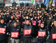 민주노총 “잇단 거부권 행사 강력 규탄…윤 정권 심판해야”