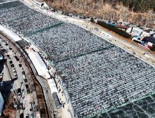 화천산천어축제 5년 만에 150만명 넘을 듯… 통산 여섯 번째