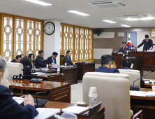 군위군의회, ‘한국수화언어 활성화에 관한 조례안’ 등 처리