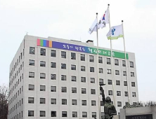 서울교육청, 심리 전문가 늘려 학교폭력 예방한다