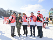 IOC 바흐 위원장⋅장미란 차관, 횡성베뉴 현장 방문
