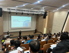 부산항만공사, 부산항 신항 배후단지 안전협의회 개최