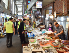  부산시, 전통시장 활성화  등 「설 명절 종합대책」 마련·추진