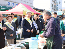 의령군, 설맞이 전통시장 가는 날 운영