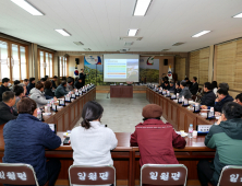 오도창 영양군수, 읍·면 순차 방문...주민과 소통 행보 시작