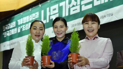 기후행동실천 위한 ‘한국교회의 숲’, 몽골에 조성된다