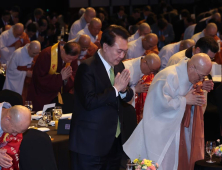 尹대통령, ‘새해맞이, 나라와 민족을 위한 불교 대축전’ 참석