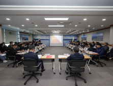 강릉시, 옥계항 개발 기본계획 용역 중간보고회 개최 