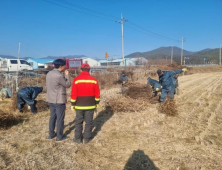 경남 고성군, 대형산불 제로화로 군민 안전확보 총력