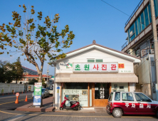 군산 시간여행마을, 한국관광공사 ‘2월 가볼만한 곳’ 선정