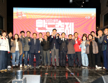 원주만두축제, 소비자 선정 최고의 브랜드 대상 수상