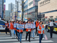 김해시 피해 아동과 위기 아동 선제적 돌본다