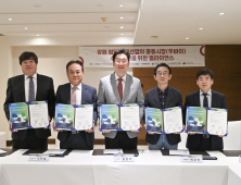 강원 의료산업 수출지원단, 글로벌 경쟁력 확보 '박차'